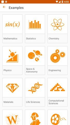 wolfram alpha官方版