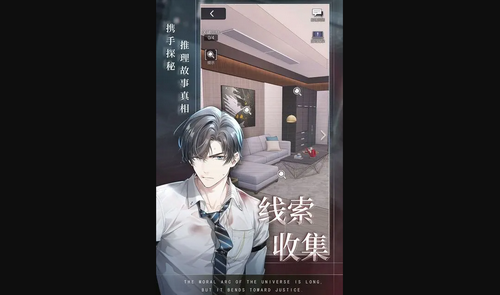未定事件簿怎么看抽卡记录 未定事件簿查看抽卡记录的方法