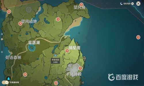 原神风神瞳的分布位置
