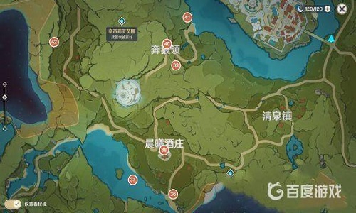 原神风神瞳的分布位置