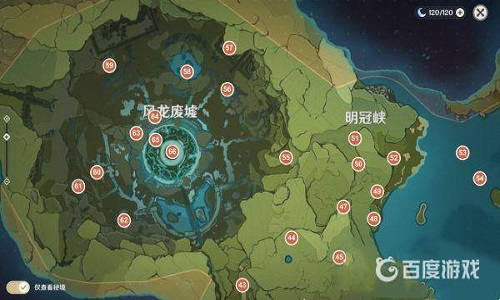 原神风神瞳的分布位置