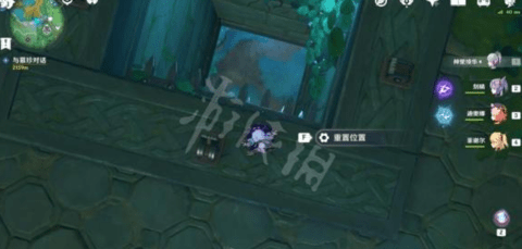 原神蛇神之首下面的那个门怎么开 原神蛇神之首四个开关