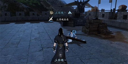 逆水寒手游长歌献君任务怎么做 长歌献君奇遇任务攻略