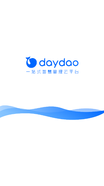 daydao最新版