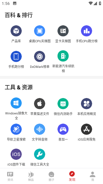 20230329035226935