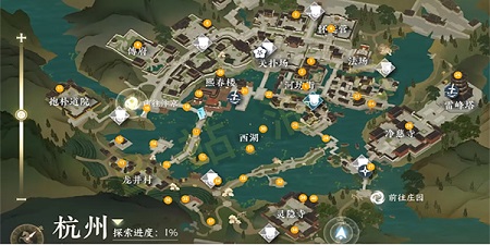 逆水寒手游善恶断任务攻略 善恶断奇遇任务触发流程