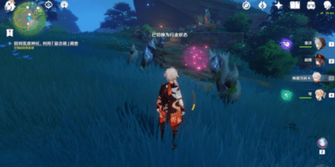 原神千门虚舟旁边的传送点怎么开 原神千门虚舟机关解锁