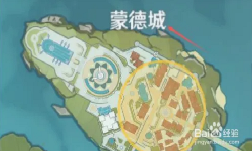 原神中寻找海报和告示牌 原神海报和告示牌的位置