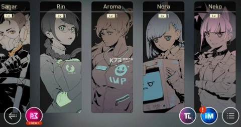 音乐世界CYTUSII指令码是多少 cytus2指令码在哪里输入