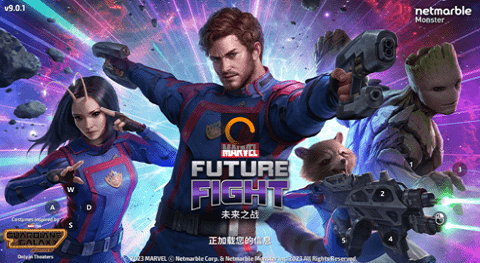 漫威未来之战(Future Fight)