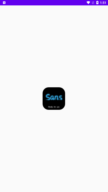 Sans助手App免费版