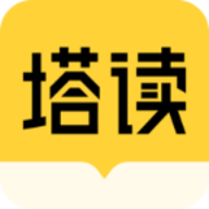 塔读小说app最新免费版