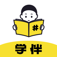 学伴UP手机版