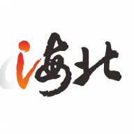 爱海北2023最新版