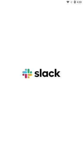 Slack企业版