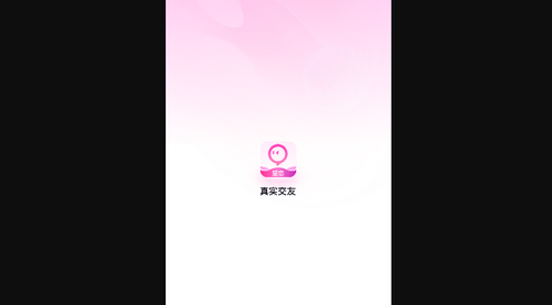 望恋交友App最新版