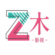 折木影视app官网版v2.8.5