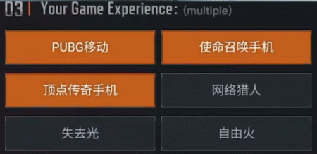 arena breakout怎么注册 国际服官网账号注册教程
