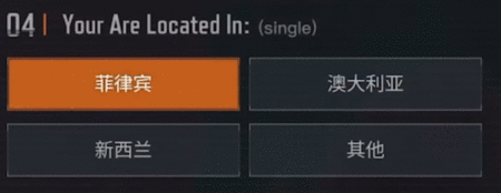 arena breakout怎么注册 国际服官网账号注册教程