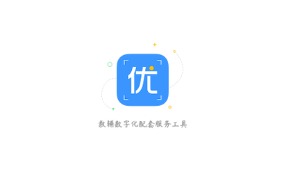 双语优榜2023最新版