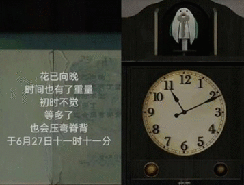 点灯2叩门怨第三章攻略 点灯2第3章图文解密通关一览