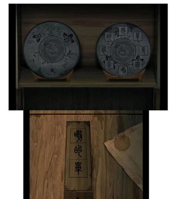 点灯2叩门怨第三章攻略 点灯2第3章图文解密通关一览