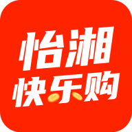 怡湘快乐购App最新版