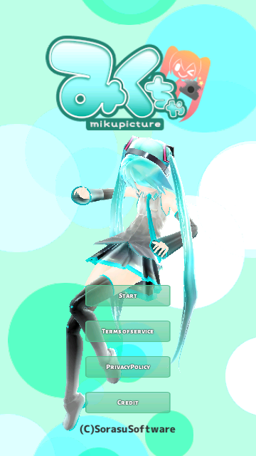 Mikuture2023最新版