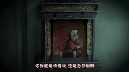 纸嫁衣5无间梦境怎么玩 纸嫁衣5无间梦境玩法介绍