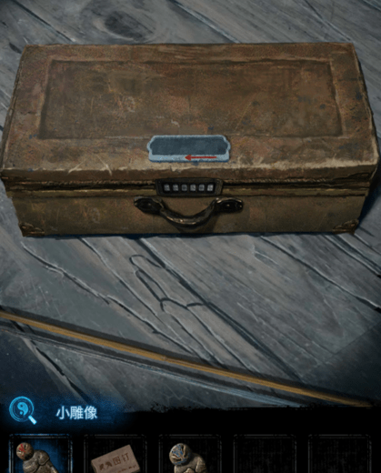 纸嫁衣5无间梦境第二章怎么过 无间梦境第二章通关攻略