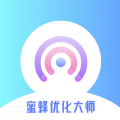 蜜蜂优化大师App最新版