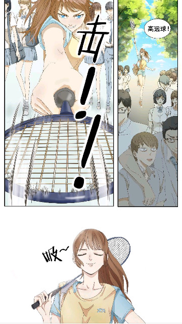 boylove漫画安卓版