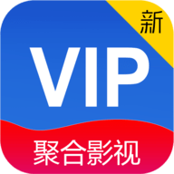 新聚合VIP影视官网版v6.0