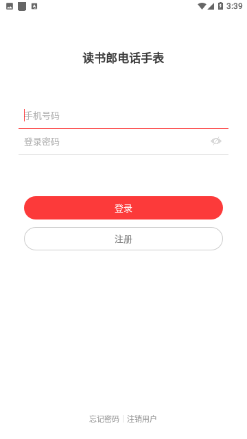 读书郎