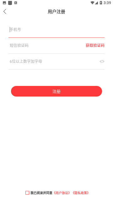 读书郎