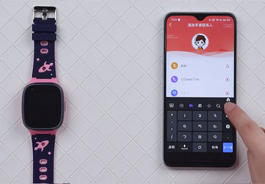 读书郎iOS苹果版