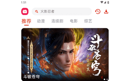 剧搭子影视2023最新版