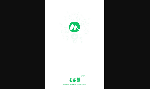 毛瓜谱App手机版