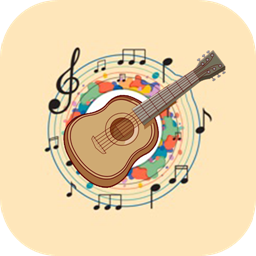 吉他智能调音器App手机版