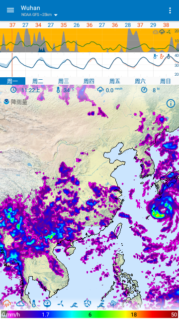 Flowx天气2023最新版