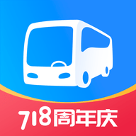 巴士管家2023最新版