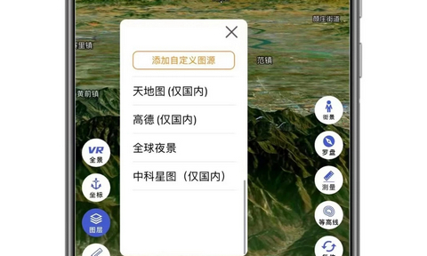 三维地图发现免费版