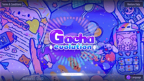 加查进化Gacha Evolution最新版