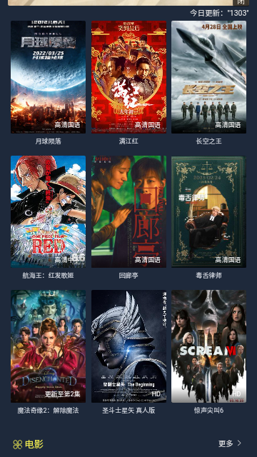 91看片2023最新版