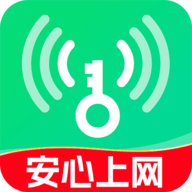 WiFi钥匙热点连官网版