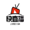 快直播TV电视盒子版