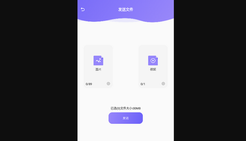 recuva数据恢复免费版