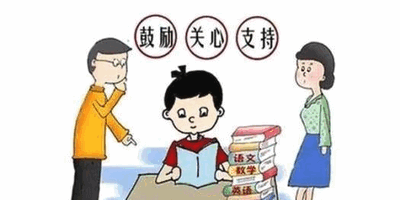 免费教学软件合集