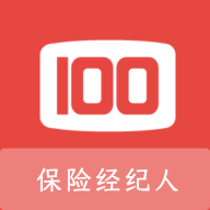 保险经纪人100题库免费版