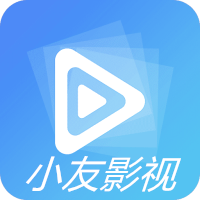 小友电视直播TV版v1.0.1